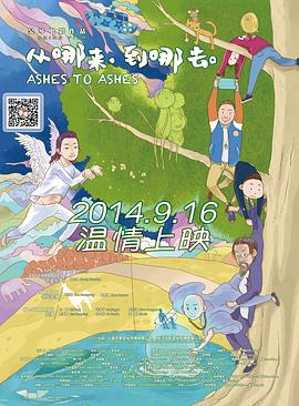 金沙js6666手机版